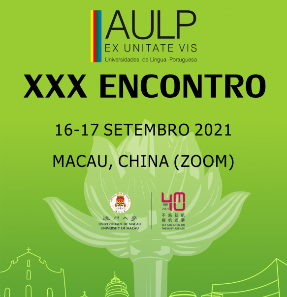 CARTAZ AULP 2021 - Cópia